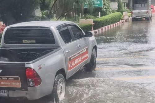 Toyota, Banjir Thailand Ganggu Pabrik Toyota, Bagaimana Dampak ke Indonesia?