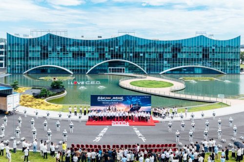 Robot AiMOGA Perkuat Ekspansi Global
