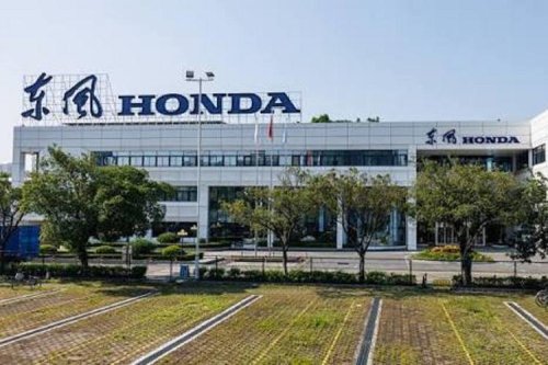 Honda, GAC, Honda Perpanjang Kerja Sama dengan GAC hingga 2038
