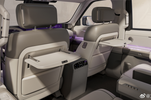 Interior Chery Freelander 8 Terungkap, Dibekali Kursi Zero Gravity