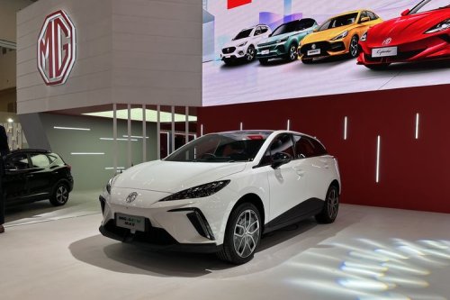 MG, Semua Mobil MG Pakai Baterai Ultra-Tipis, Canggih dan Aman