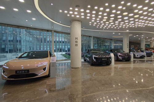 Changan Indonesia Siapkan Avatr untuk Pasar Mobil Listrik