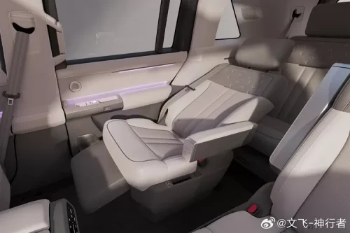 Interior Chery Freelander 8 Terungkap, Dibekali Kursi Zero Gravity
