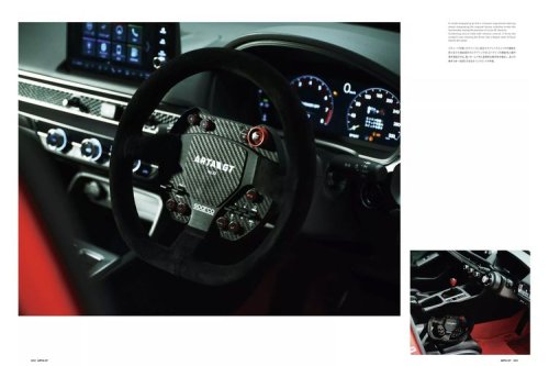 Honda, Honda Civic, Honda Civic Type R, Honda Civic Type R Dipermak ala Super GT, Cuma Ada 20 Unit