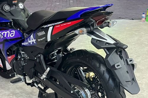 Yamaha, Spesifikasi Yamaha MX King 150 Prima Pramac Livery