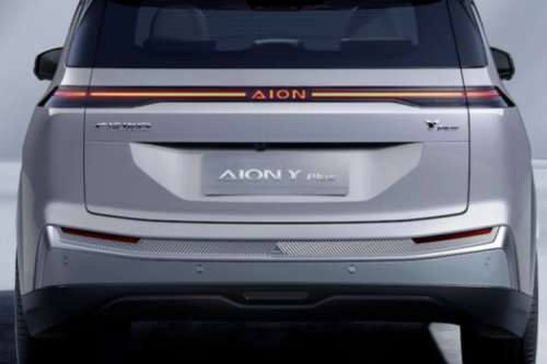 Aion, Aion Y Plus 2025 Meluncur di China, Lebih Canggih