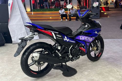 Yamaha, Spesifikasi Yamaha MX King 150 Prima Pramac Livery