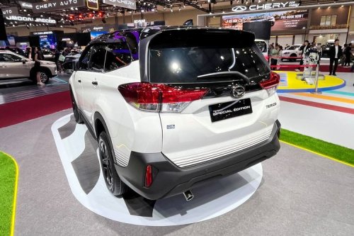 Daihatsu, Daihatsu Terios, Daihatsu Terios Special Edition Meluncur di GIIAS 2026