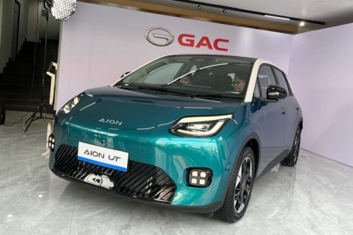 GAC Aion, GAC, Aion, Aion UT, BYD, BYD Dolphin, Wuling Binguo, Wuling, Komparasi Harga GAC Aion UT Lawan BYD Dolphin dan Wuling Binguo EV