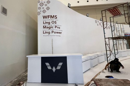 Intip Persiapan Wuling di GIIAS 2025, Sinyal Bawa PHEV