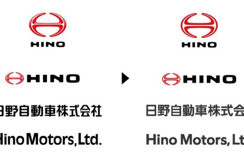 Logo Baru Hino Meluncur April 2026, Pertama Kali Diubah dalam 32 Tahun