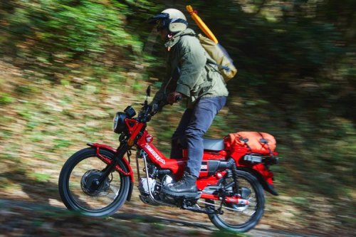 Honda CT125 Dapat Warna Baru, Harga Naik Jadi Rp 83,5 Juta