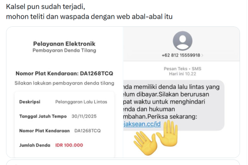 Waspada, Modus SMS E-Tilang Gunakan Link Ilegal untuk Menipu