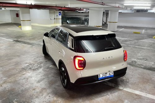 GAC, GAC Indonesia, Aturan Pajak Mobil Listrik Berubah, GAC Indonesia Tunggu Angka Pasti