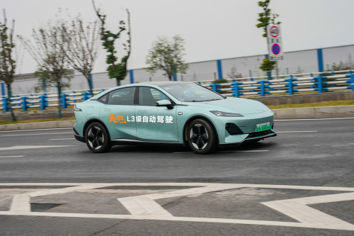Changan Raih Izin Mobil Otonom Level 3 di China
