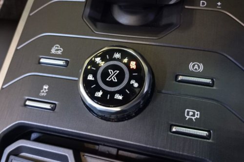 Alasan Jetour Tidak Beri Opsi Transmisi Manual pada T2