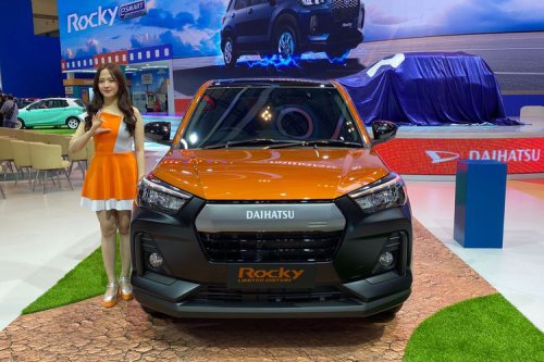 Daihatsu Ajak Masyarakat Rasakan Bahagia Sejak Pertama di GIIAS 2025