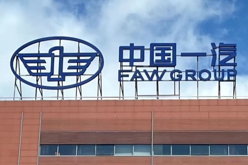 China Mulai Konsolidasi BUMN Otomotif, FAW Bidik Saham GAC