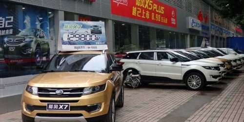 Studi Ungkap Anak Muda AS Mulai Terbuka pada Mobil China
