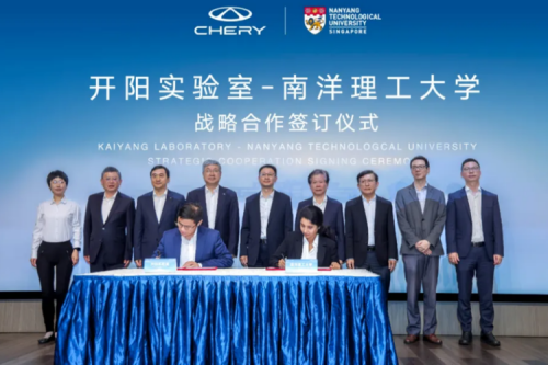 Kontribusi Chery Indonesia dalam Penjualan Global 1 Juta Unit