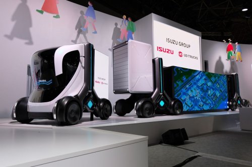 Isuzu, Isuzu Pamerkan Teknologi Masa Depan di Japan Mobility Show 2025