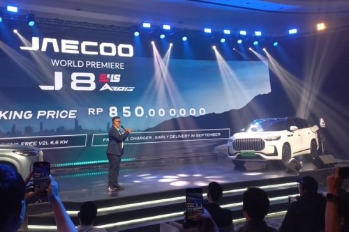 Jaecoo, Perbedaan Merek Chery, Jaecoo dan Lepas