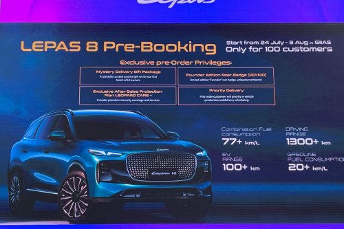 GIIAS 2025: Lepas, Merek Asal China Resmi Masuk Indonesia