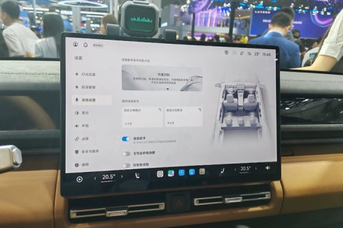 Spesifikasi iCar V27 Versi Global, Sudah Pakai Setir Kanan