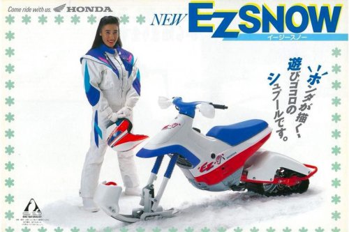Honda EZ Snow, Salah Satu Motor Paling Unik dan Langka Honda