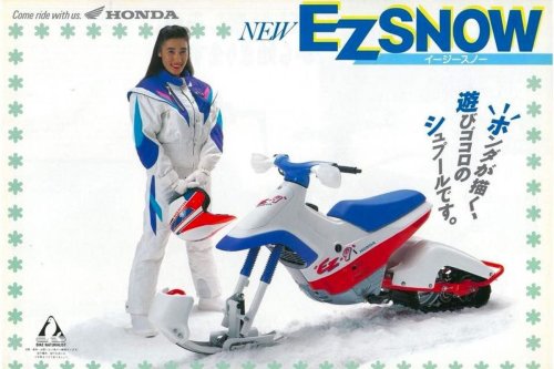 Honda, Honda EZ Snow, Salah Satu Motor Paling Unik dan Langka Honda
