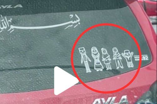 Hati-hati Pasang Stiker “Happy Family” di Mobil: Lindungi Data Pribadi