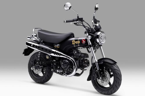 Honda, Honda ST125 Dax Punya Warna Baru