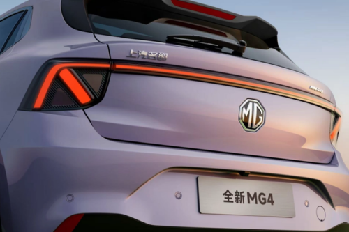 MG, New MG 4 EV Diperkenalkan, Bakal Pakai Baterai Solid-State