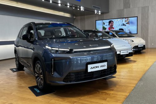 GAC, GAC Indonesia, Bocoran Model GAC Baru untuk Indonesia
