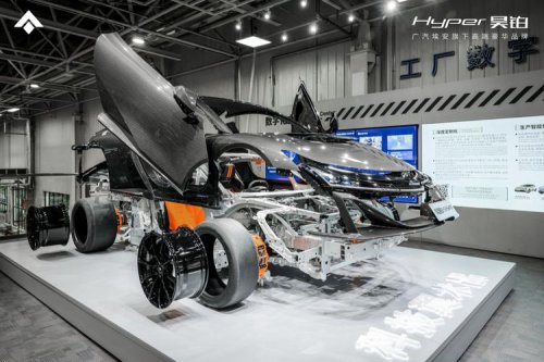 GAC Indonesia Kejar Target TKDN 60 Persen Tahun Depan