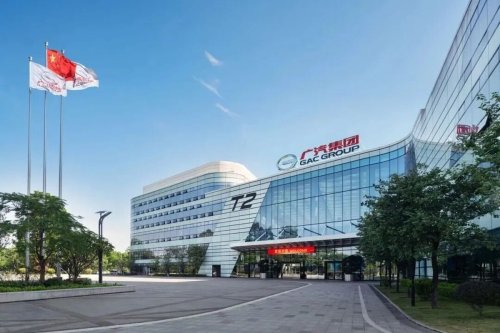 GAC, Bukti Data Kendaraan GAC Aman