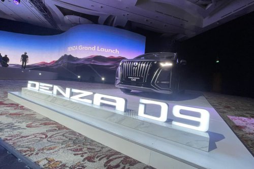 Inden Denza D9 Menumpuk, BPKB Elektronik