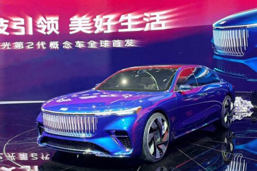 Geely, Geely Pamerkan Konsep Galaxy Light Generasi Kedua di Beijing Auto Show 2026