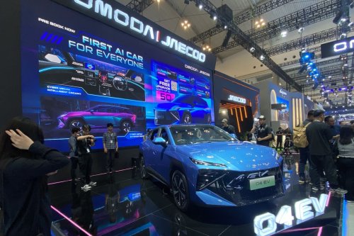 Omoda Buka Pre-Booking O4 EV di GIIAS 2026