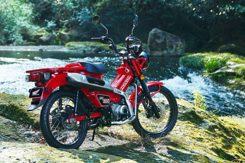 Honda, Honda CT125 Dapat Warna Baru, Harga Naik Jadi Rp 83,5 Juta