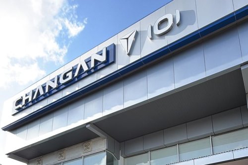 Changan Dekati Warga Bali, Buka Diler Kelima
