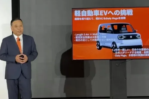 Chery Mulai Invasi Jepang, Siap Luncurkan Kei Car