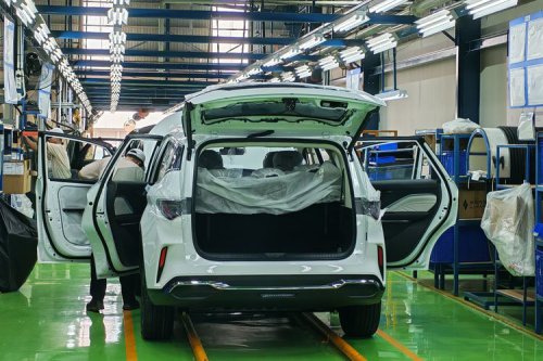 Aletra Mulai Produksi Lokal, Kucurkan Investasi Rp 300 Miliar