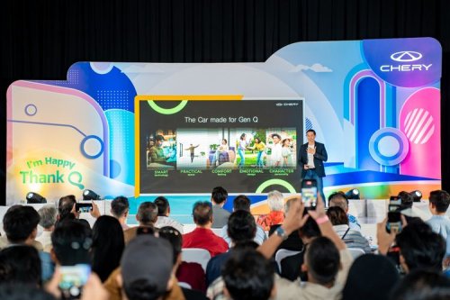 Konsumen Awal Chery Q Dapat Gratis Paket Sigma Senilai Rp 40 Juta