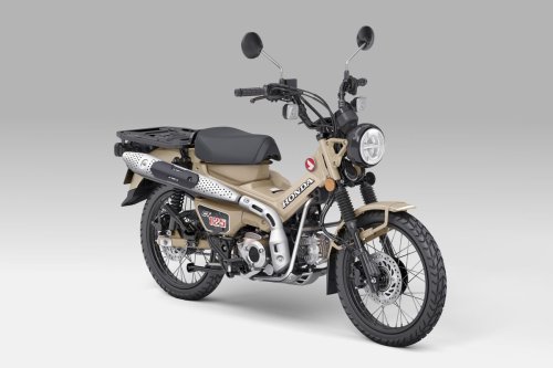 Honda CT125 Dapat Warna Baru, Harga Naik Jadi Rp 83,5 Juta