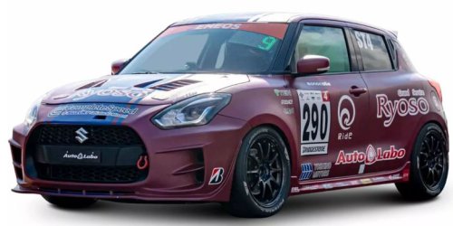 Jimny Monster Hunter Wilds Edition Tampil di Tokyo Auto Salon 2026