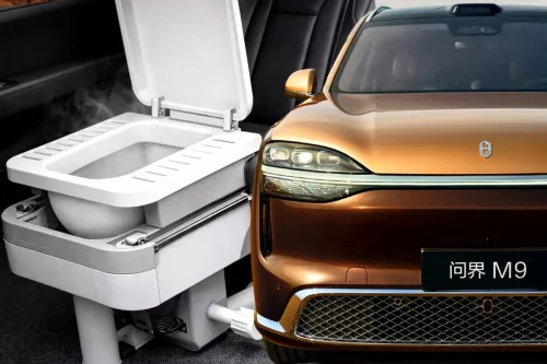 Pabrikan China Rancang Toilet di Mobil, Solusi Saat Terjebak Macet
