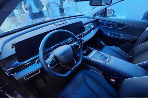 Chery C5 CSH: Calon Mobil Hybrid Baru untuk Pasar Indonesia