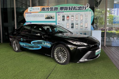 Jumpa Toyota dan Honda di Museum GAC Group di China