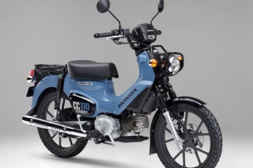 Honda, Honda Luncurkan Super Cub 110 Lite, Harga mulai Rp 30 Jutaan